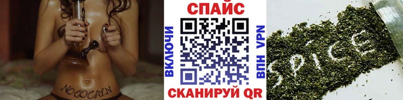 БУТИРАТ 99%  ссылка на мегу как зайти  Кыштым 