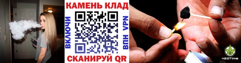 купить наркотики цена Кыштым Гашиш убойный