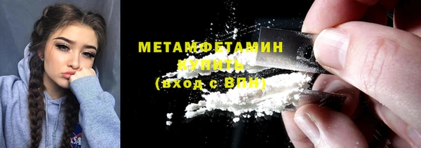 индика Нефтегорск