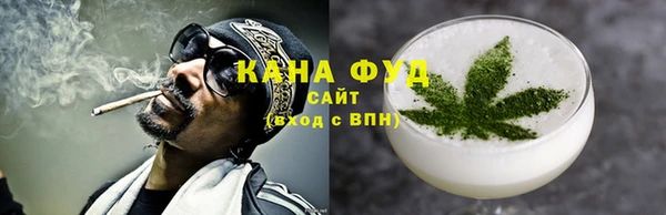 марки nbome Арсеньев