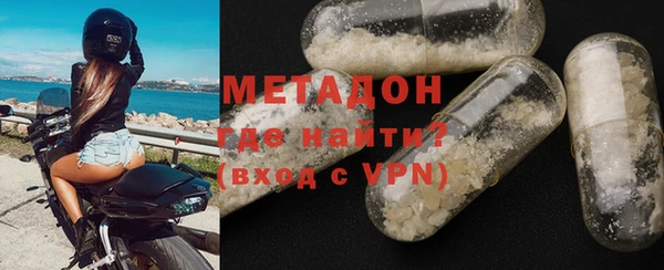 хмурый Армянск