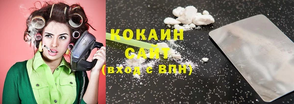 марки nbome Арсеньев